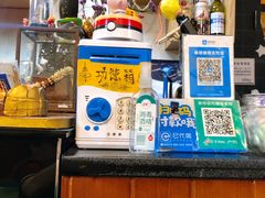 -热浪岛马来餐厅