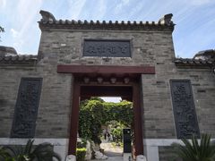 -李叔同故居纪念馆