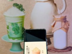 -万达广场(厦门湖里店)