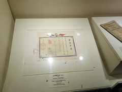 -中国港口博物馆