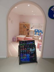 -桃桃城堡(欧亚汇集店)
