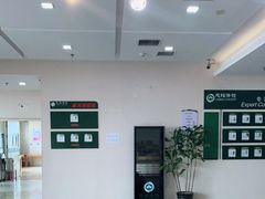 -慈铭体检(洋桥分院)