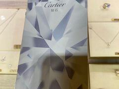 -卡地亚(贵和精品店)