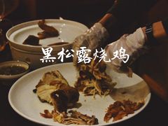 -A One Kitchen·南京精菜馆(德基广场店)