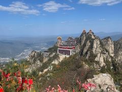 -老君山风景名胜区