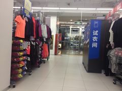 -迪卡侬(湘江路店)