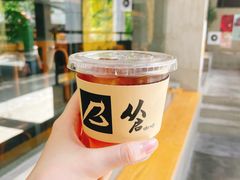 -从启咖啡(五羊邨店)