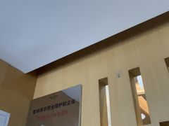 -家舍沐浴生活馆