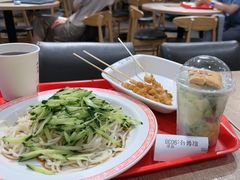 -和合谷(海淀五路居店)