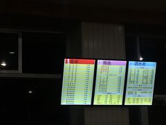 -马路桥姜汤面(江城大楼店)