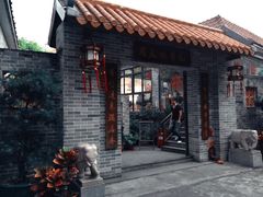 门面-周大娘牛乳(旧寨古村总店)