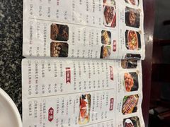 -耿福兴(凤凰美食街店)