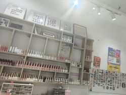 -艾珂·美甲美睫