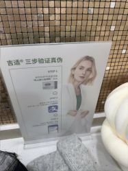 -上海首尔丽格医疗美容医院