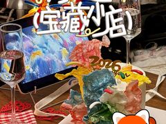 -棋盘山冰雪大世界