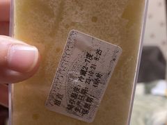 -红跑车(三牌楼店)