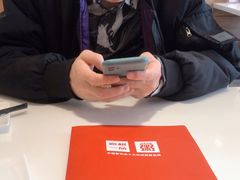 -嘉和一品粥(天秀店)