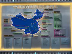 -中国航天博物馆