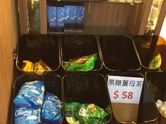 -上水  汉城西药房