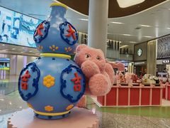 -杭州萧山国际机场