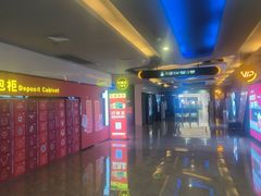 -万达影城(金牛万达广场激光IMAX店)