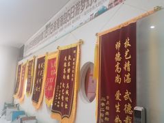 -新精武·少儿武术散打(繁花店)