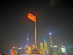 -罗斯福色戒酒吧(外滩店)