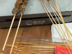 -猫公子纸上烤鱼烧烤•Bistro小酒馆(钱江世纪城店)
