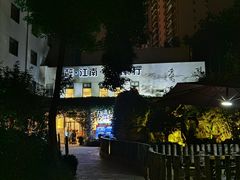 -千滋百味·醉江澜花园餐厅(街道口店)