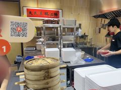 -鹤江桥·红油牛肉粉(SKP店)