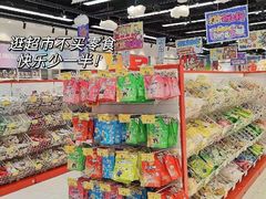 -重庆工商大学(南岸校区)