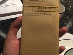 -牛事制造局牛肉火锅(莲岳路店)