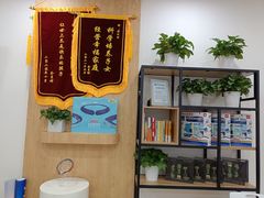 -博沃思·专注力·心理咨询·家庭教育(世豪中心)