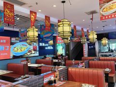 -渔家风味·鲅鱼水饺·央视展播·海鲜天津菜(开发区店)