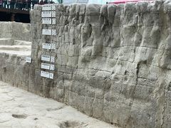 -金沙遗址博物馆