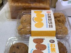 -DANXI丹喜面包·蛋糕(小公园永平店)