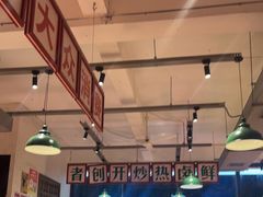 -龙师傅卤炒(天马店)