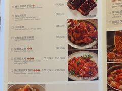 -小炳胜(卓悦中心店)