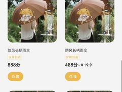 -方炉·天然食材面包店(丹凤店)