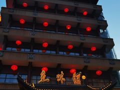 -千岛湖鱼味馆(十字街总店)