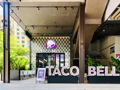 -Taco Bell 塔可钟(民田路店)