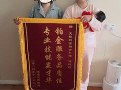 -天鹅到家·保姆月嫂育儿嫂(总店)