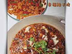 -知麻乐·川味小馆·小幸福水煮鱼(西平店)