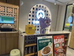 -西域胡氏大盘鸡(谈固店)