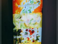 -鱼醉无骨鱼·中山脆肉鲩(荔湾路店)