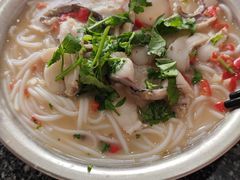 -阿强鲜鱼粉(新宁分店)