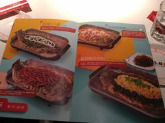 -鱼酷活鱼烤鱼(恒隆广场店)