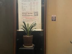 -大唐盲人按摩中心(天山路店)