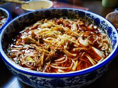 -下面馆