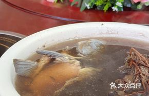 Houttuynia and Crucian Carp Soup